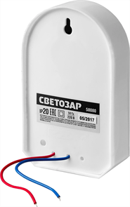 {{photo.Alt || photo.Description || 'СВЕТОЗАР проводной, 220 В, трель, звонок электрический &quot;ХИТ&quot; 58080'}}