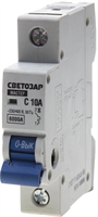 СВЕТОЗАР 10 A, "C", 400 B, 6 kA, 1-полюсной, автоматический выключатель SV-49061-10-C - фото 100060
