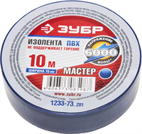 ЗУБР 15 мм х 10 м, напряжение до 6000 В/Гц, изолента ПВХ электрик-10 1233-73_z01 - фото 108234