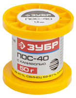 ЗУБР 50 г, ПОС 40, трубка с канифолью, 1 мм, припой 55451-050-10C - фото 113664