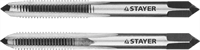 STAYER M5 х 0.8 мм, 2 шт., комплект метчиков MaxCut 28025-05-0.8-H2 - фото 113820