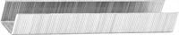 KRAFTOOL скобы тип 53 (A / 10 / JT21), 10 мм, 5000 шт., скобы для степлера тонкие 31670-10-5000 - фото 117252