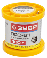 ЗУБР 100 г, ПОС 61, трубка с канифолью, 2 мм, припой 55450-100-20C - фото 118993