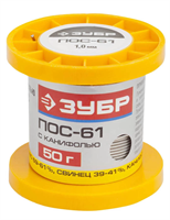 ЗУБР 50 г, ПОС 61, трубка с канифолью, 1 мм, припой 55450-050-10C - фото 119096