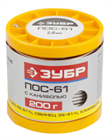 ЗУБР 200 г, ПОС 61, трубка с канифолью, 2 мм, припой 55450-200-20C - фото 119442
