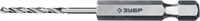 ЗУБР d 2 x 69 мм, НЕХ 1/4", класс A, Р6М5, сверло спиральное по металлу 29623-2 Профессионал - фото 127413