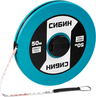 СИБИН 50 м х 10х0.16 мм, мерная лента фиберглассовая 34154-50 Профессионал - фото 134883
