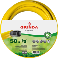 GRINDA d 1/2" х 50 м, 30 атм., 3-х слойный, армированный, шланг садовый COMFORT 8-429003-1/2-50_z02 - фото 140769