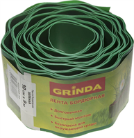 GRINDA 10 см х 9 м, зеленая, лента бордюрная 422245-10 - фото 142801