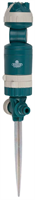 RACO 5-позиционный, на пике, распылитель Aquatech 4260-55/695C - фото 143308