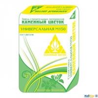 Смесь сухая универсальная Каменный цветок М-150 40 кг - фото 145663