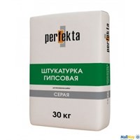 Серая гипсовая штукатурка ПЕРФЕКТА - фото 145799