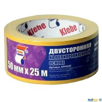 Лента полипропиленовая Klebebander двусторонняя 10000х50 мм - фото 146056