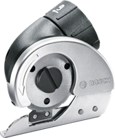 BOSCH Cutter, аксессуары для IXO 1600A001YF - фото 20788