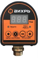 Автоматическое реле давления АРД-1 - фото 24264