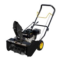 Снегоуборщик бензиновый Huter SGC 3000 - фото 24409