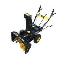 Снегоуборщик Huter SGC 4000B - фото 24411