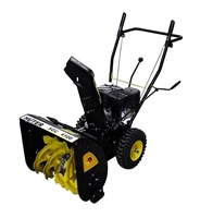 Снегоуборщик Huter SGC 4100 - фото 24413