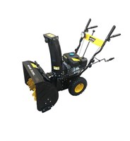 Снегоуборщик Huter SGC 4800E - фото 24415