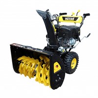 Снегоуборщик Huter SGC 8100 - фото 24417
