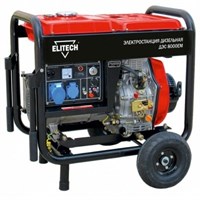 ELITECH ДЭС 8000ЕМ генератор дизельный - фото 28482