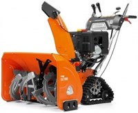 Снегоуборщик бензиновый DAEWOO DAST 1590 - фото 31574