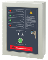 FUBAG Startmaster BS 6600 D (400V) - фото 32330