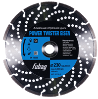 FUBAG Power Twister Eisen D350 мм/ 30-25.4 мм - фото 33348