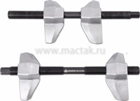 Стяжка амортизаторных пружин, 200 мм, кованая, U-образные держатели, 2 предмета МАСТАК 100-01200 - фото 37675