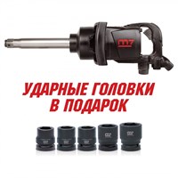 Гайковерт пневматический ударный 1", 2441 Нм, удлиненный MIGHTY SEVEN PNC-8343-8 - фото 38206