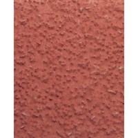 3M™ Cubitron™ II - фото 39867