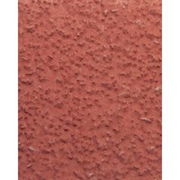 3M™ Cubitron™ II - фото 39874