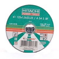 Идеальная балансировка круга&nbsp;HITACHI А24 (14А) 125х1.0х22 и посадочного кольца минимизируют вибрации во время работы, что позволяет получить качественный рез при любых обстоятельствах, особенно при резке тонкого профиля. - фото 40959