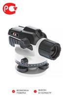 Нивелир оптический ADA RUBER-X32 - фото 44854