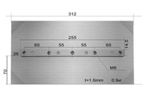 Лопасти для ТСС DMD, DMR- 900 (к-т из 4 лопастей) - фото 45482