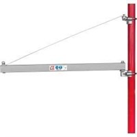 Стрела поворотная для электрической тросовой тяги Holzmann SA600750 - фото 51775