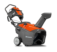 Снегоуборщик Husqvarna ST 151 - фото 60599