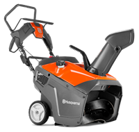 Снегоуборщик бензиновый Husqvarna ST 131 - фото 60807