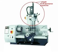 Комбинированный токарный станок PROMA SK-550 PROMA - фото 61917