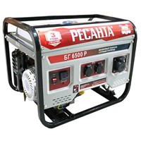 Электрогенератор БГ 6500 Р Ресанта - фото 67878