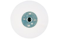 Опорная тарелка 122 мм М 14, стандартная, Metabo, 623278000 - фото 76243
