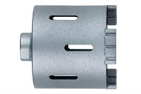 Алмазная коронка для подрозетников, 68 мм x M 16, "professional", универсальная, Metabo, 628201000 - фото 78293