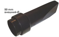Насадка для очистки, Metabo, 0913031270 - фото 79816