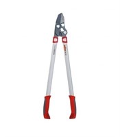 Сучкорез WOLF-Garten RR 750 - фото 82741
