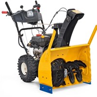 Снегоуборщик бензиновый Cub Cadet 524 SWE - фото 83104