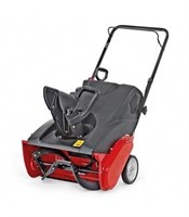 Снегоуборщик бензиновый MTD M 53 - фото 83117