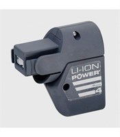 Сменная батарея Li-Ion Power Pack 4 - фото 83226
