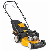 Газонокосилка бензиновая самоходная Cub Cadet LM1 CR46 - фото 83386