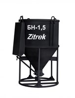 Бадья для бетона Zitrek БН-1.5 (лоток) 1330х1330х2200мм, 230кг. - фото 87460