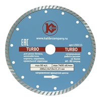 Диск алмазный  "Калибр-TURBO" 200х22мм (арт.130111)  предназначен для машин шлифовальных угловых.  Применяется для сухого и мокрого реза бетона, искусственного камня, тротуарной плитки и бордюрного камня.  Турбированная конструкция диска и наличие компенс - фото 95634